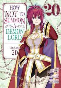 How NOT to Summon a Demon Lord (Manga) Vol. 20 (How Not to Summon a Demon Lord (Manga))
