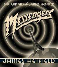 Messengers : The Guitars of James Hetfield