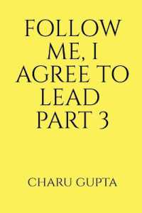 Follow Me， I Agree to Lead. Part 3