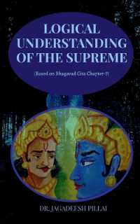 Logical Understanding of the Supreme