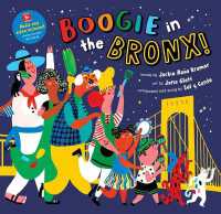 Boogie in the Bronx! (Barefoot Singalongs)