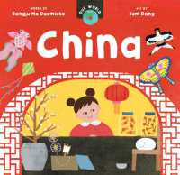 Our World: China (Our World) （Board Book）