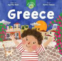 Our World: Greece (Our World) （Board Book）