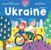 Our World: Ukraine (Our World) （Board Book）