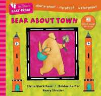 Bear about Town (Barefoot Baby-proof)