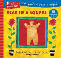 Bear in a Square (Barefoot Baby-proof)