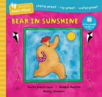 Bear in Sunshine (Barefoot Baby-proof)