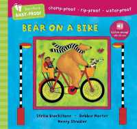Bear on a Bike (Barefoot Baby-proof)