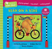 Bear on a Bike (Barefoot Baby-proof)