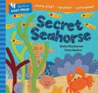 Secret Seahorse (Barefoot Baby-proof)
