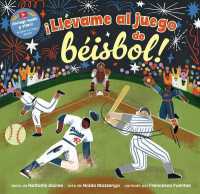 ¡Llévame al juego de béisbol! (Barefoot Singalongs)
