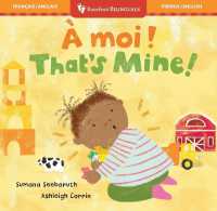 That's Mine! (Bilingual French & English) (Barefoot Bilinguals) （Board Book）