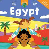 Our World: Egypt (Our World)