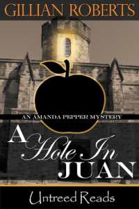 A Hole in Juan (Amanda Pepper Mystery)