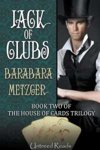 Jack of Clubs (House of Cards Trilogy)