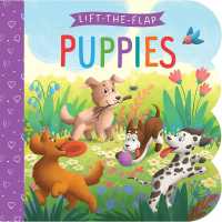 Puppies (Lift-the-flap) （Board Book）