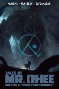 Tales of Mr. Rhee Vol. 5 : Rockstar Paranoia