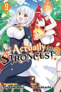 Am I Actually the Strongest? 9 (Manga) (Am I Actually the Strongest? (Manga))