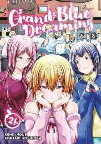 Grand Blue Dreaming 21 (Grand Blue Dreaming)
