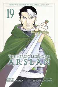 The Heroic Legend of Arslan 19 (Heroic Legend of Arslan, the)