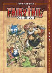 Fairy Tail Omnibus 1 (Vol. 1-3) (Fairy Tail Omnibus)