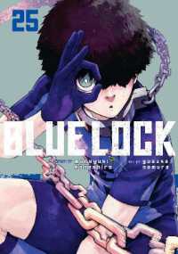 Blue Lock 25 (Blue Lock)