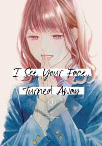 I See Your Face, Turned Away 3 (I See Your Face, Turned Away)