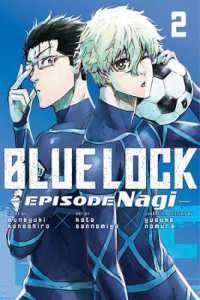 Blue Lock: Episode Nagi 2 (Blue Lock: Episode Nagi)