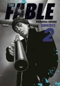 The Fable Omnibus 2 (Vol. 3-4) (The Fable Omnibus)