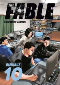The Fable Omnibus 10 (Vol. 19-20) (The Fable Omnibus)