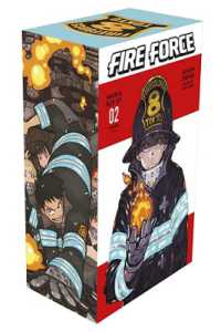 Fire Force Manga Box Set 2 (Vol.7-11) (Fire Force Manga Box Set)