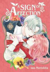 A Sign of Affection 10 (A Sign of Affection)