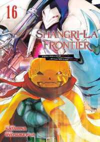 Shangri-La Frontier 16 (Shangri-la Frontier)
