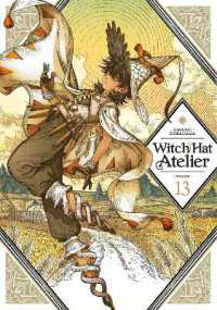 Witch Hat Atelier 13 (Witch Hat Atelier)