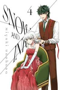 Snow & Ink 4 (Snow & Ink)