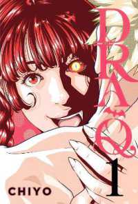 Dra-Q 1 (Dra-q)