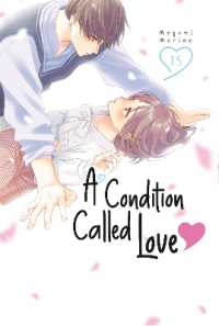 A Condition Called Love 15 (A Condition Called Love)