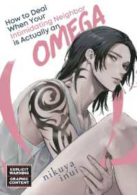 How to Deal When Your Intimidating Neighbor is Actually an Omega 1