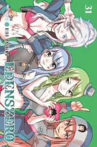 EDENS ZERO 31 (Edens Zero)