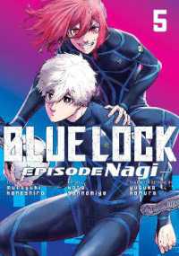 Blue Lock: Episode Nagi 5 (Blue Lock: Episode Nagi)