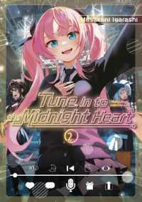 Tune in to the Midnight Heart 2 (Tune in to the Midnight Heart)