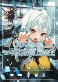 Tune in to the Midnight Heart 3 (Tune in to the Midnight Heart)