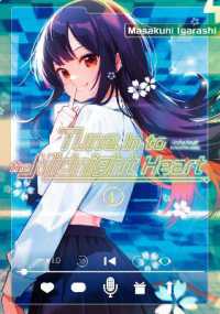 Tune in to the Midnight Heart 4 (Tune in to the Midnight Heart)