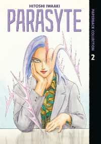 Parasyte Paperback Collection 2 (Parasyte Paperback Collection)