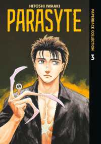 Parasyte Paperback Collection 3 (Parasyte Paperback Collection)