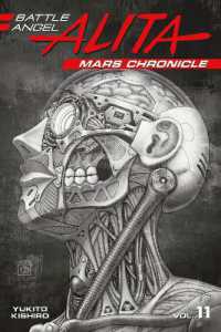 Battle Angel Alita: Mars Chronicle 11 (Battle Angel Alita: Mars Chronicle)