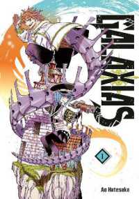 GALAXIAS 1 (Galaxias)