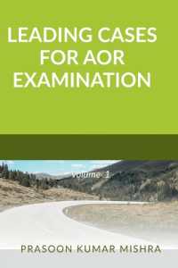 Leading Cases for Aor Examination