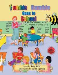 Fumble Bumble Goes to School
