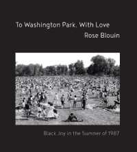To Washington Park, with Love : Documenting a Summer of Black Joy